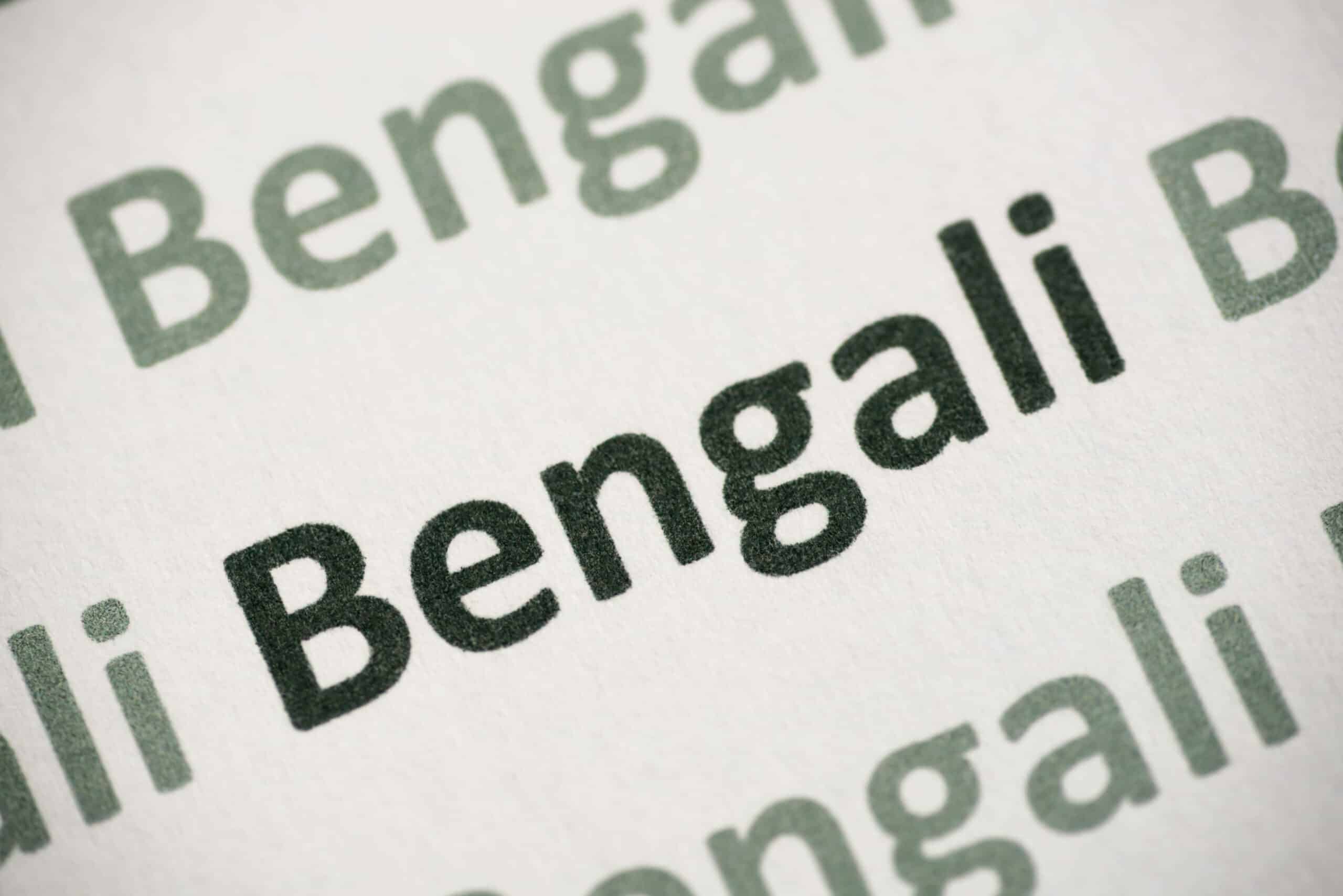 interprète bengali pro