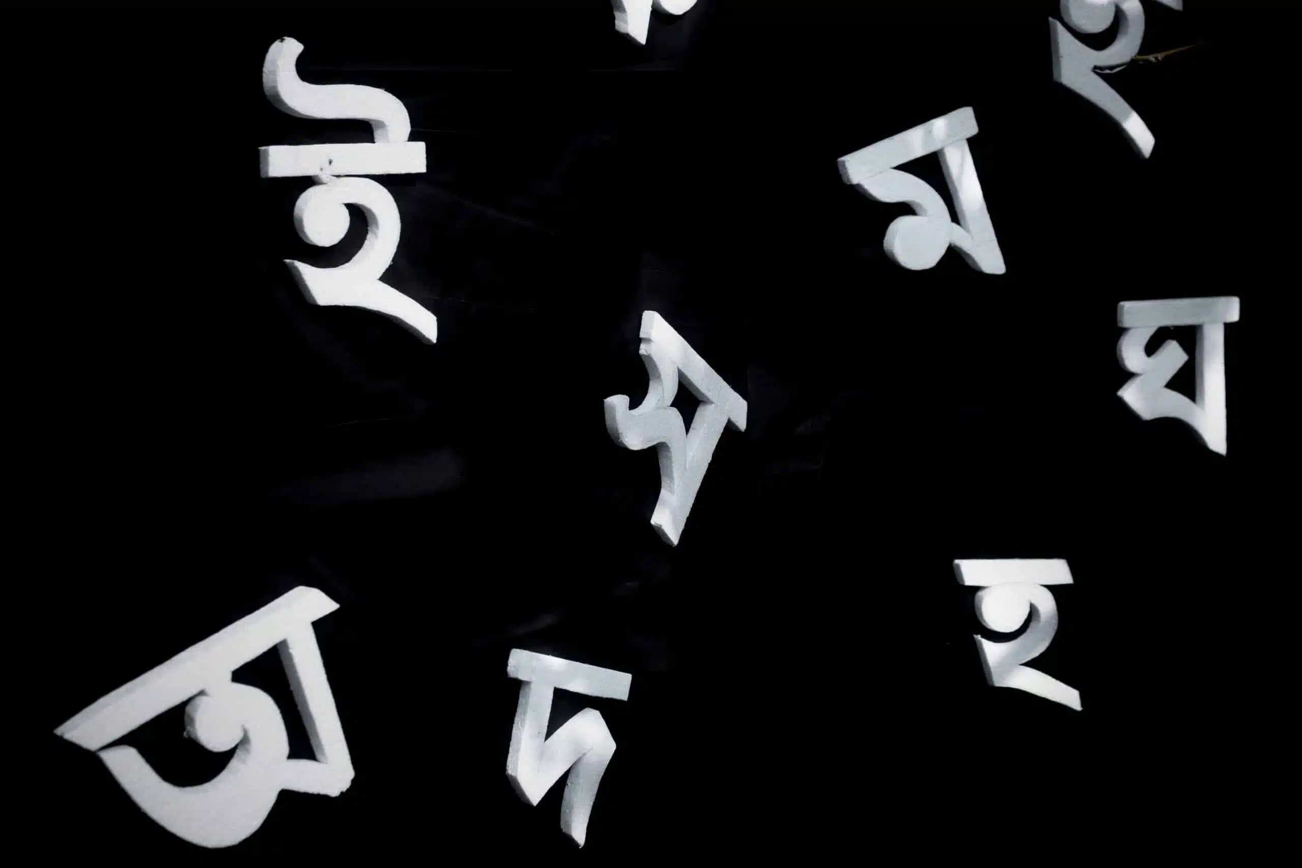 interprète traducteur bengali