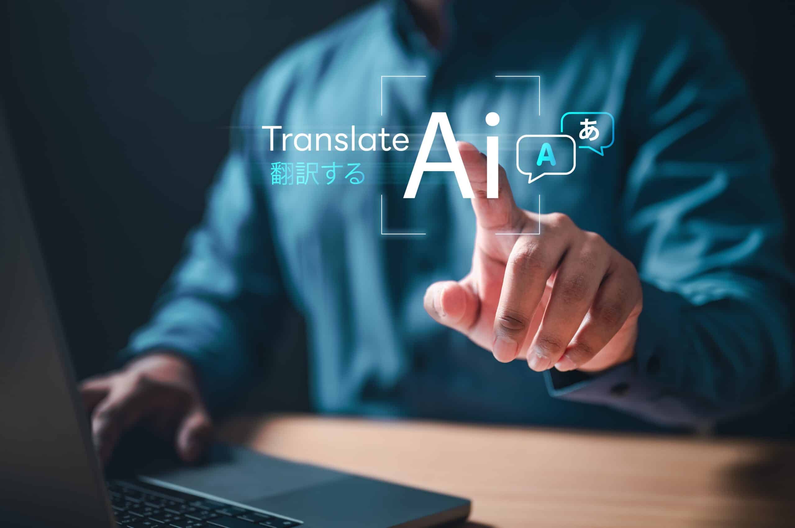 outils traduction ia