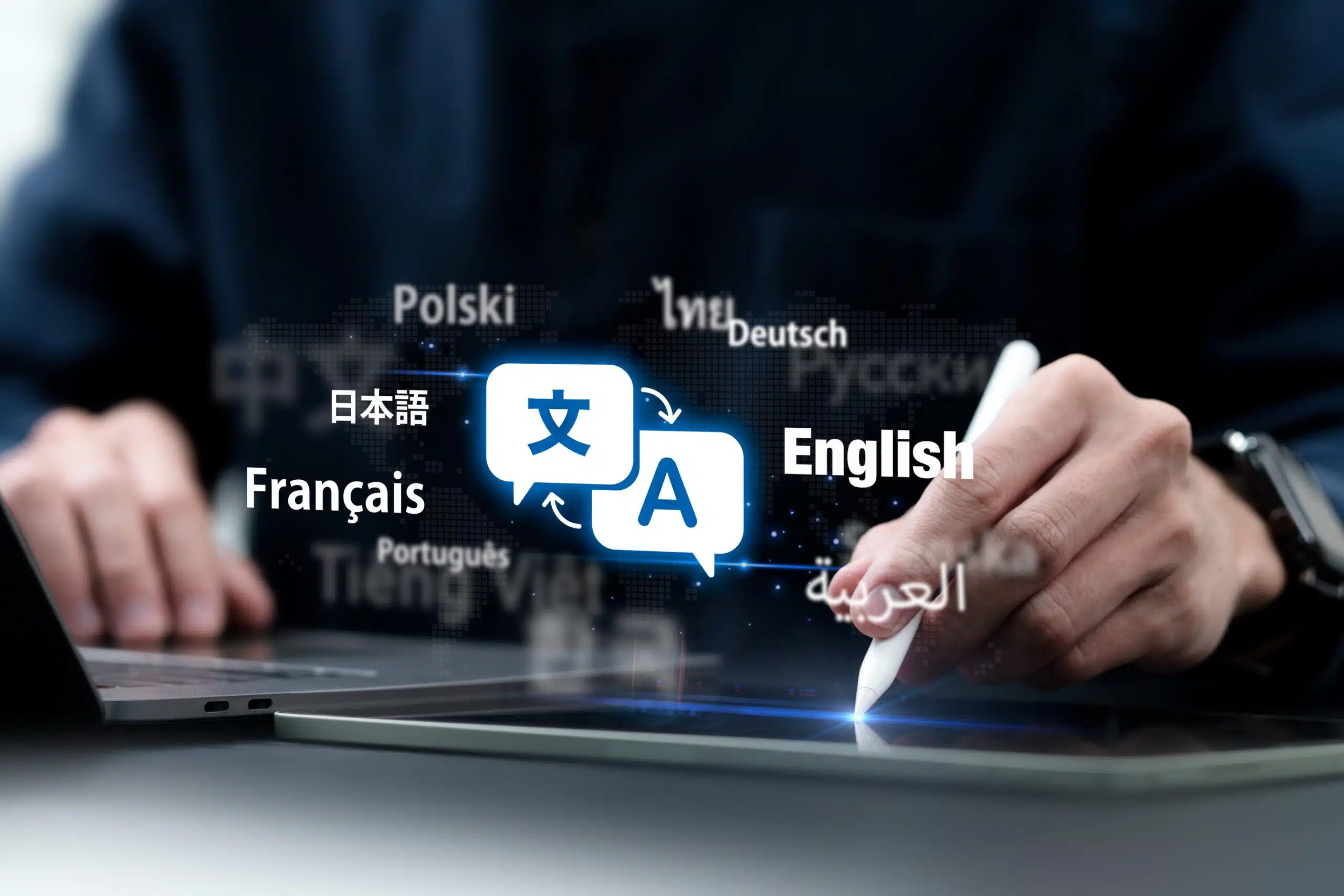 mémoire de traduction ou base de terminologie