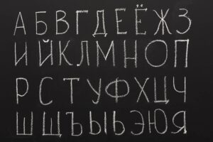traducteur et interprete russe