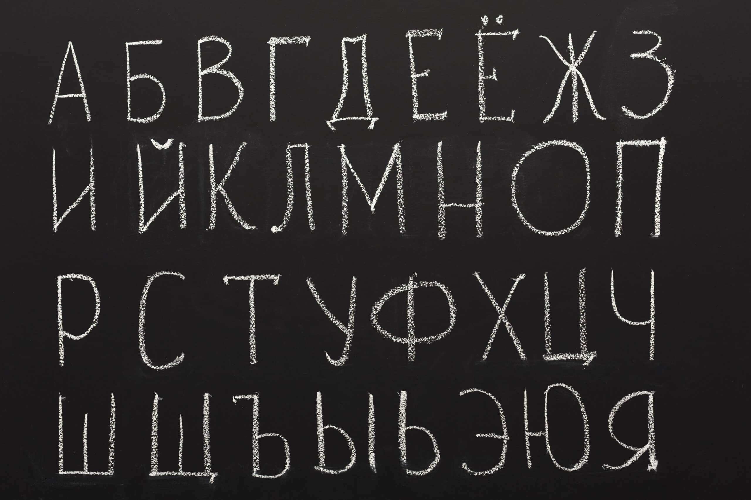 traducteur et interprete russe